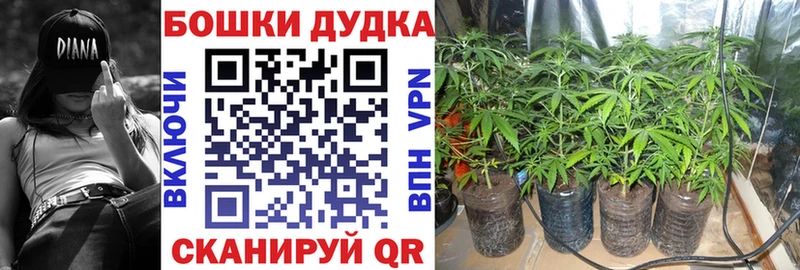 Купить наркотики цена Кумертау Галлюциногенные грибы APVP ГАШ mega ссылка Марихуана Меф
