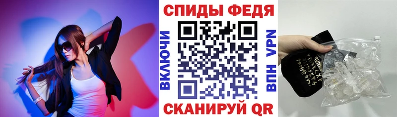 где продают   Кумертау  Amphetamine Розовый 