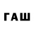 APVP Соль Dark FM