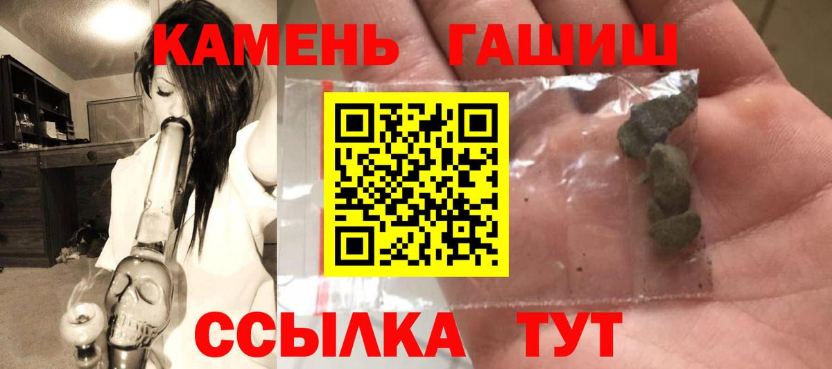 Меф Кумертау