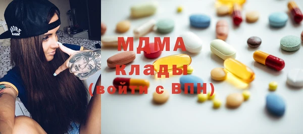таблы Наволоки