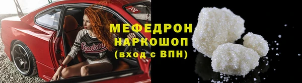 Альфа ПВП Бежецк