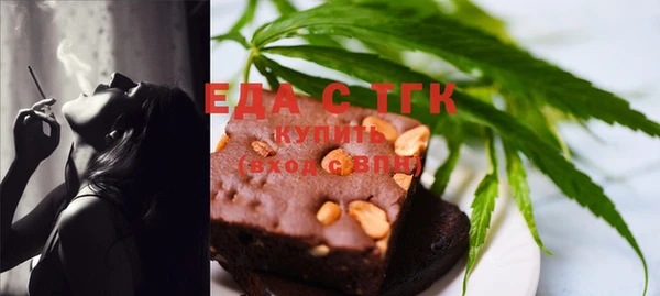 гидра Навашино