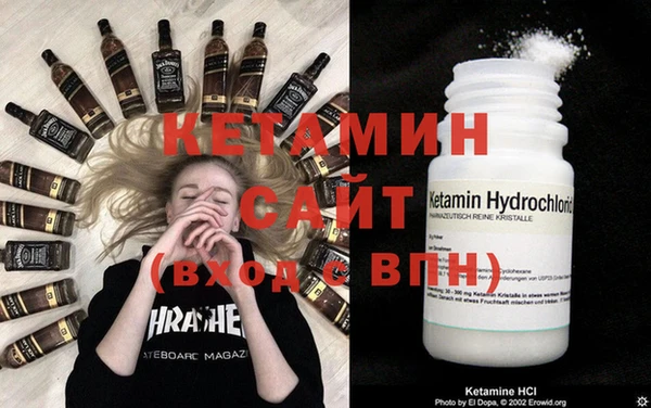 таблы Наволоки