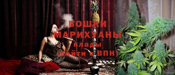 кокаин премиум Нефтекумск