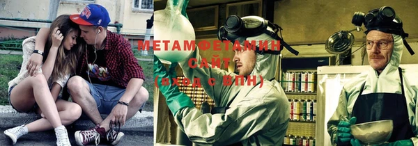 гидра Навашино