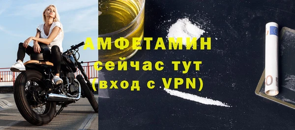таблы Наволоки