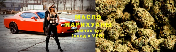 гидра Навашино