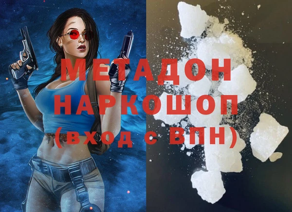 таблы Наволоки