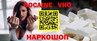 мет Гатчина
