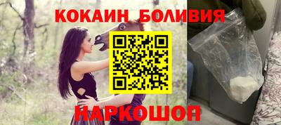мет Гатчина