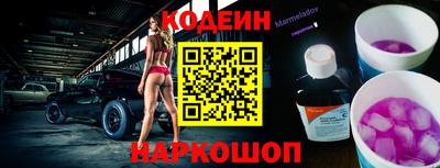 мет Гатчина