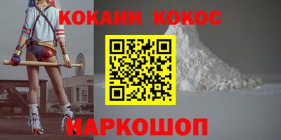 эйфоретик Гай