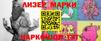 мет Гатчина