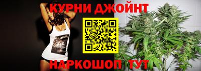 мет Гатчина