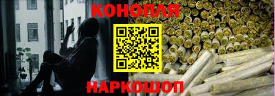 прущий лед Гагарин
