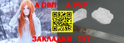 MESCALINE Кимры
