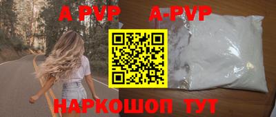 ГАЛЛЮЦИНОГЕННЫЕ ГРИБЫ Кингисепп
