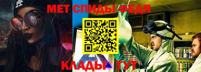 прущий лед Гагарин