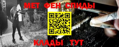 эйфоретик Гай