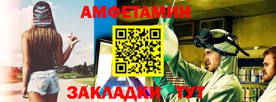 эйфоретик Гай