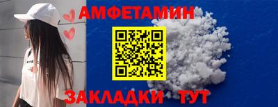 мет Гатчина
