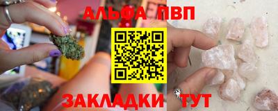 мет Гатчина
