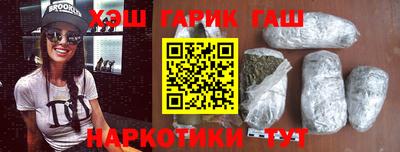 эйфоретик Гай
