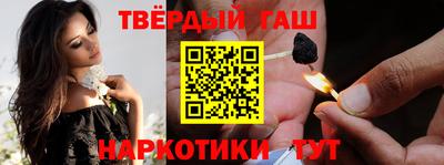 эйфоретик Гай