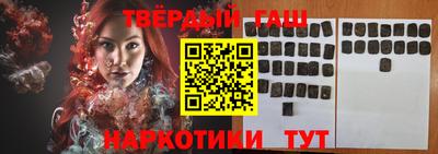 эйфоретик Гай