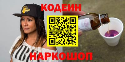 мет Гатчина