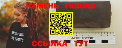 эйфоретик Гай