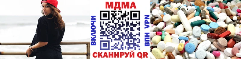 МДМА crystal  как найти закладки  Кумертау 