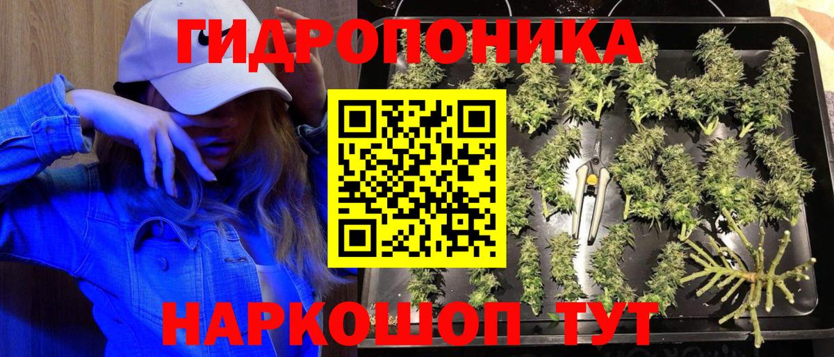 Бошки Шишки индика Кумертау